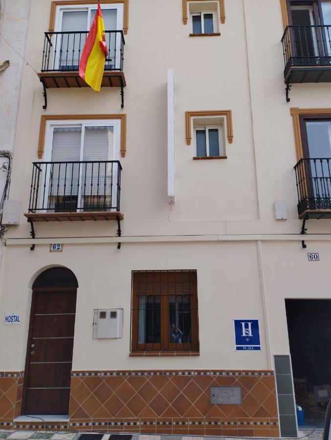 Hostal Ana - Adults Recommended Nerja Exterior photo